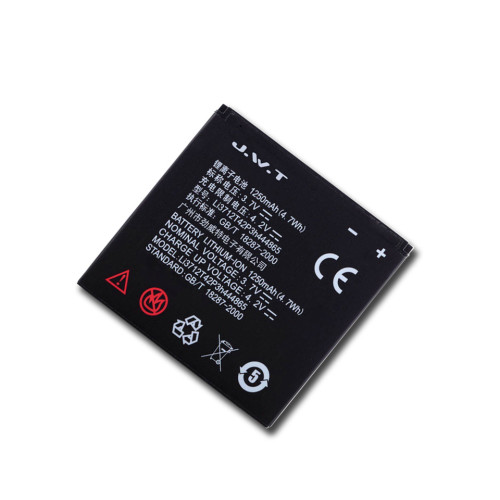 gb t18287-2000 battery for ZTE v880