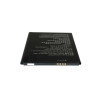 gb t18287-2000 battery for ZTE v880