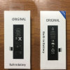 Replacement Phone Battery Iphone8 battery cost apple