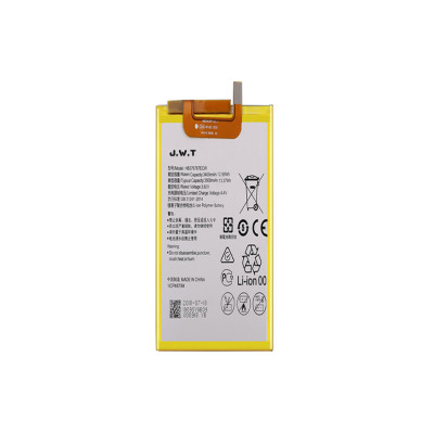 gb t18287 replacement battery for HUAWEI P8 lite