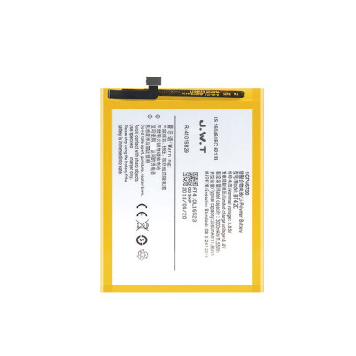 Meizu m2 note BT42C battery