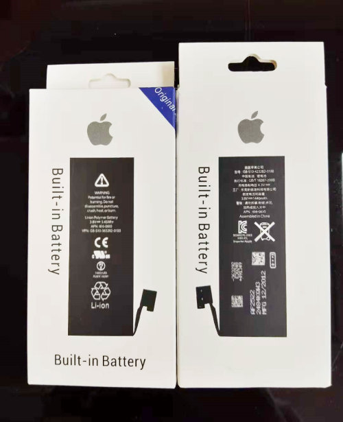 Iphone Battery SE 1624MAH