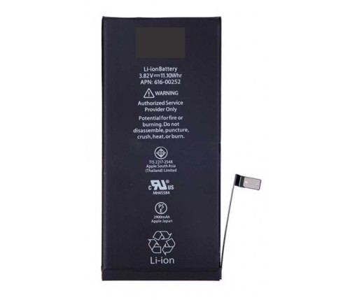 Replacement Phone Battery Iphone8 battery cost apple