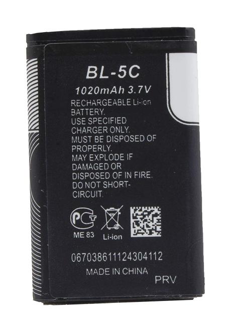 3.7v bl-5c battery for nokia original battery price mobile phone battery