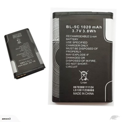 3.7v bl-5c battery for nokia original battery price mobile phone battery