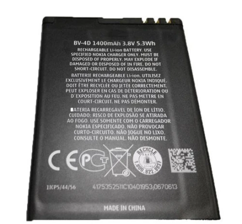 replacement battery for nokia bv-4d