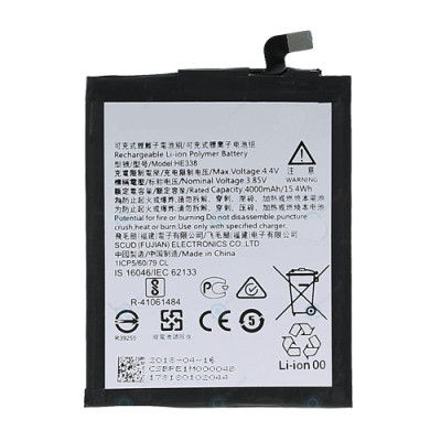 replacement battery for HE338 / NOKIA 2