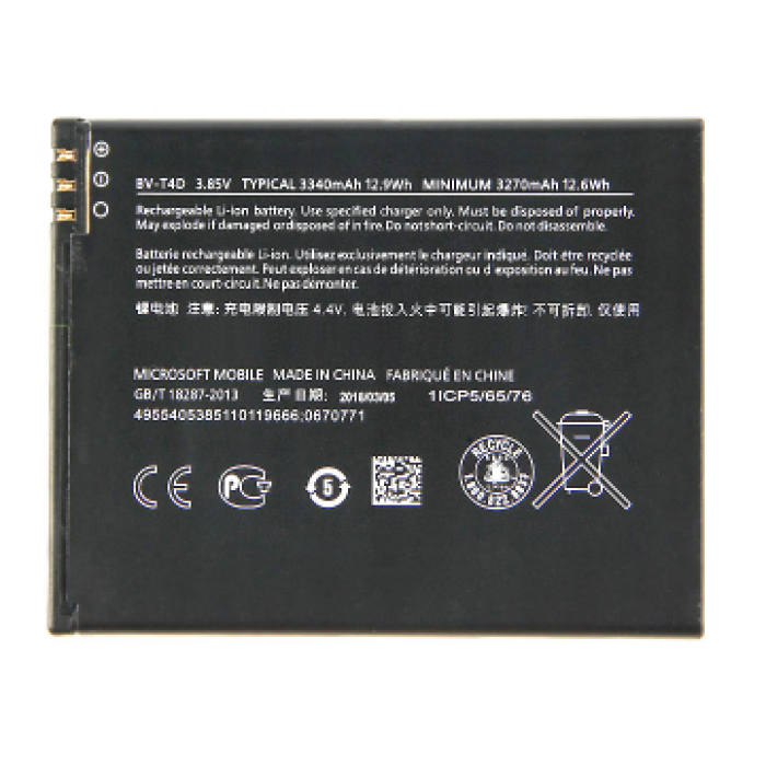 replacement battery for Nokia Microsoft lumia 950xl/ BV-T4D