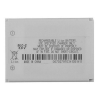 replacement battery for Nokia BLC-2 3310 3410 3510 5510/BMC-3