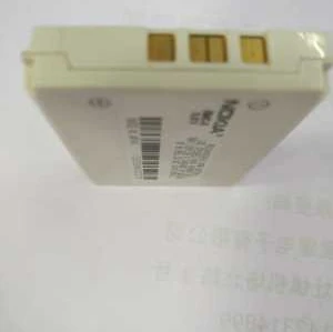 replacement battery for Nokia BLC-2 3310 3410 3510 5510/BMC-3