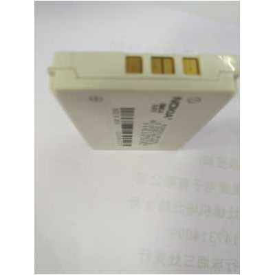 replacement battery for Nokia BLC-2 3310 3410 3510 5510/BMC-3