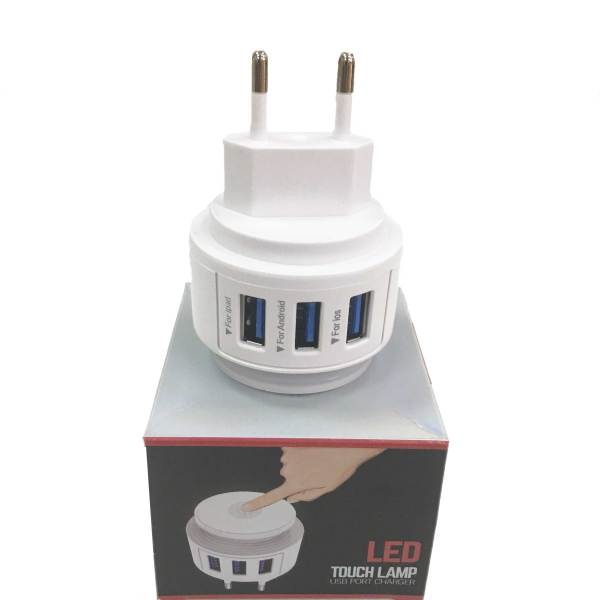 LED Touch Lamp with USB Port Mobile Phone Charger