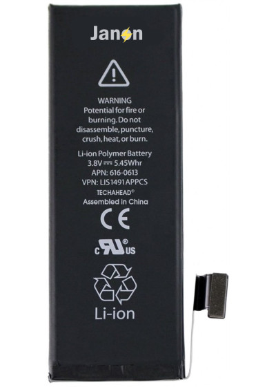 Ultra high Capacity 5S Battery Replacement For iPhone 5S 1560mAh