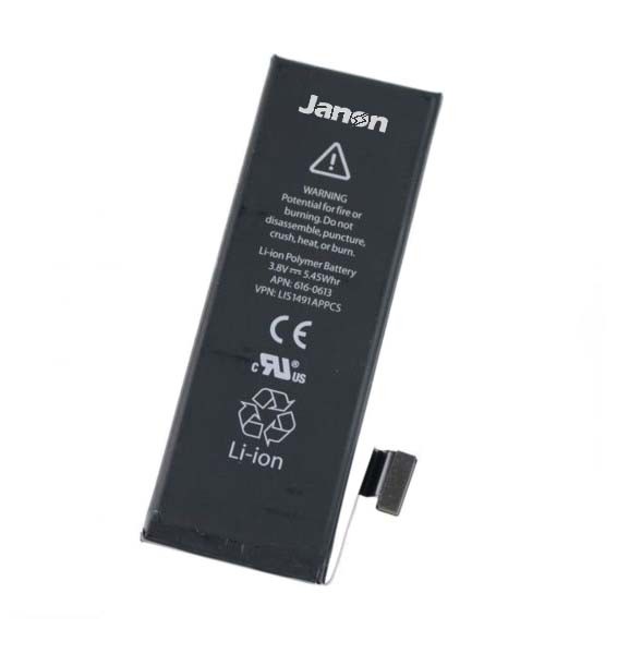 What is the attenuation degree of iphone mobile phone battery?