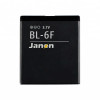 Good Quality 3.7V Replacement Battery 100% New Battery BL-6F For Nokia