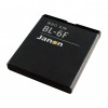 Good Quality 3.7V Replacement Battery 100% New Battery BL-6F For Nokia