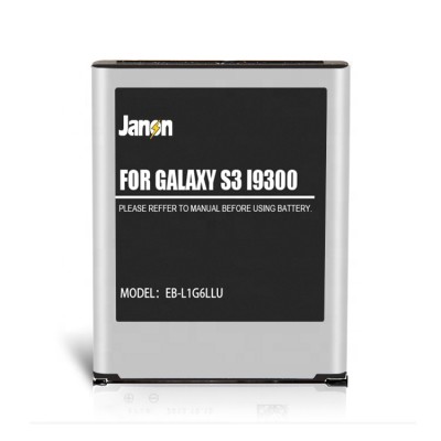 2100mah battery for Samsung galaxy S3 mobile phone