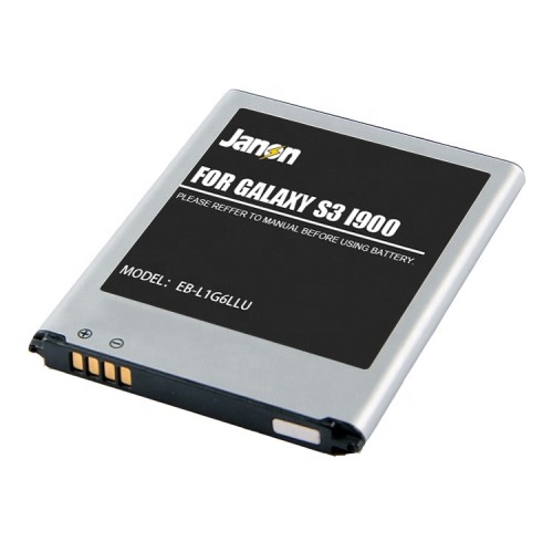 2100mah battery for Samsung galaxy S3 mobile phone
