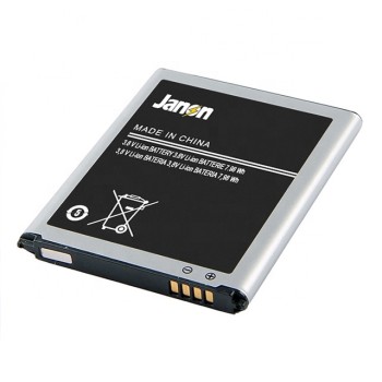 2100mah battery for Samsung galaxy S3 mobile phone