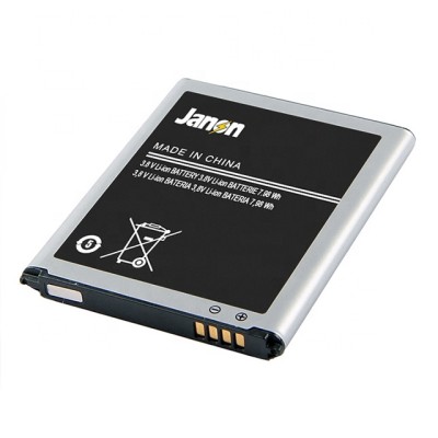 2100mah battery for Samsung galaxy S3 mobile phone