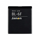 3.7V 1200mAh BL-6F Replacement Li ion Battery
