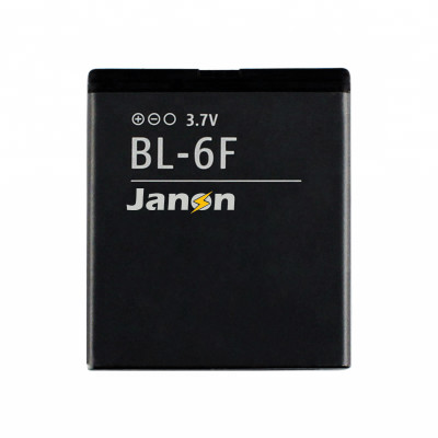 3.7V 1200mAh BL-6F BL6F Replacement Li ion Battery
