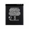 3.7V 1200mAh BL-6F Replacement Li ion Battery