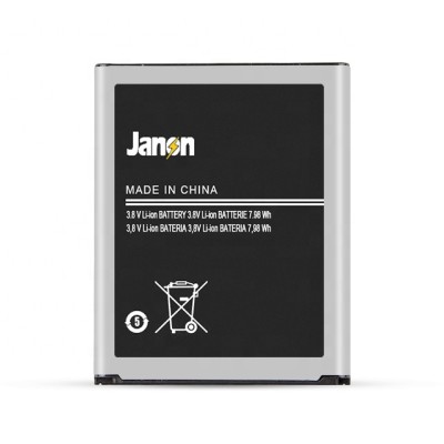 Rechargeable Smart Phone Li-ion Battery For Samsung Galaxy S3 Battery