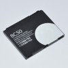 Manufacturers Rechargeable Lithium Ion Battery Mobile Phone Battery For Motorola BC50