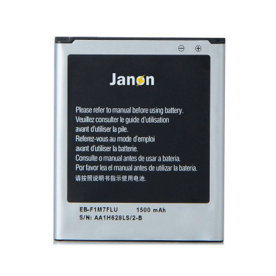 High Capacity Battery Android Phone For Samsung Galaxy S3 Mini Battery