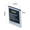 High Capacity Battery Android Phone For Samsung Galaxy S3 Mini Battery