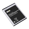 OEM 100% new external cellphone gb t18287-2000 battery for phone samsung galaxy S2