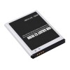 OEM 100% new external cellphone gb t18287-2000 battery for phone samsung galaxy S2