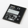 Wholesale Rechargeable Battery BA800 for Sony