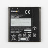 Wholesale Rechargeable Battery BA800 for Sony