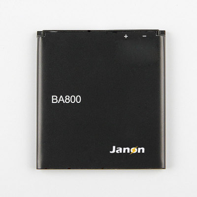 Chinese Factory Price Battery Cell Phone Battery for Sony LT26 LT26i LT26II LT25I BA800 Battery