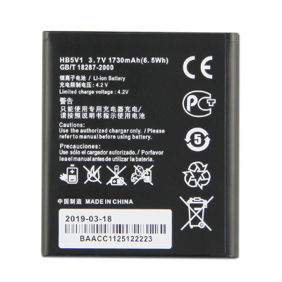 Made In China High Capacity 3.7V 1800mAh HB5V1/Y500 For Huawei Battery