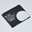 Latest mobile phone battery for MOTOROLA BC50