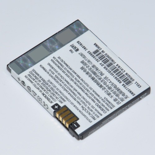 Latest mobile phone battery for MOTOROLA BC50