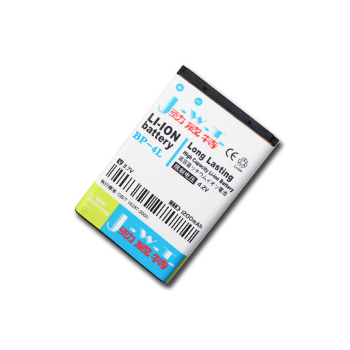 OEM Cell Phone Battery For Nokia BL-4L