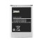 High Capacity Battery For Samsung Galaxy S4 Mini LTE Gt -I9195 B500BE 1900mAh