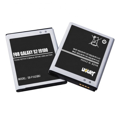 High Quality Hot Selling Mobile Phone Battery Original For Samsung S2