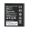 3.7V High Capacity lithium-ion spice mobile phone Battery for Huawei HB5V1