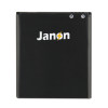 3.7V High Capacity lithium-ion spice mobile phone Battery for Huawei HB5V1