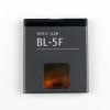 Rechargeable 950mAh Replacement BL-5F