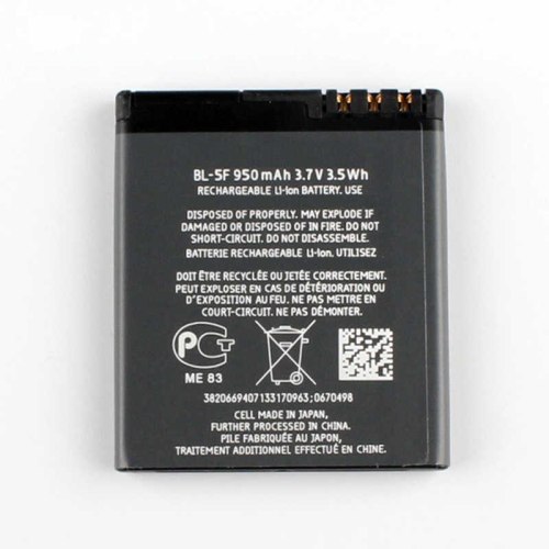 Rechargeable 950mAh Replacement BL-5F
