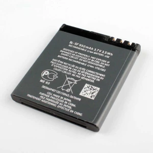 Rechargeable 950mAh Replacement BL-5F