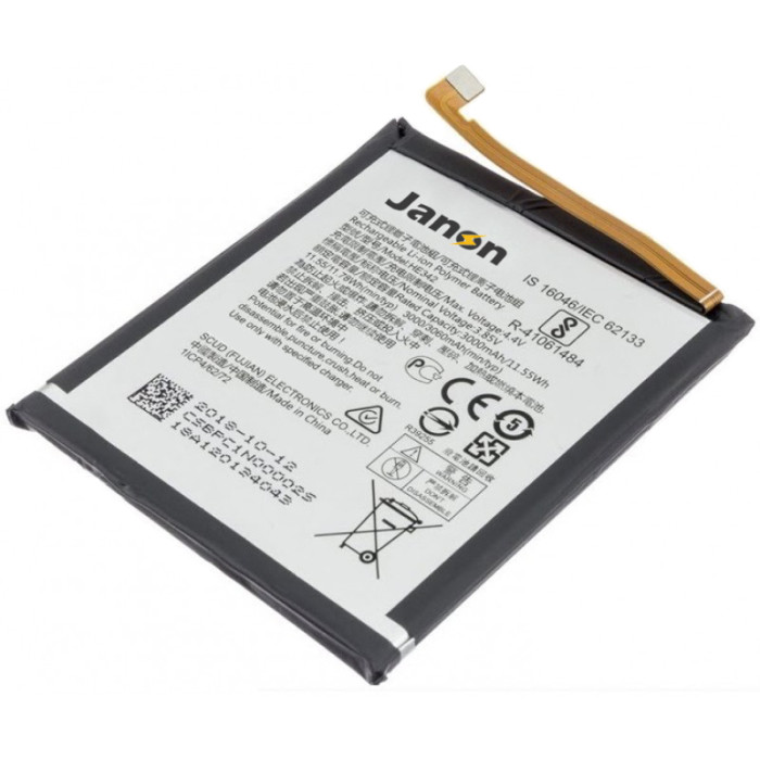 replacement phone battery life pack store near me for Nokia 7.1
