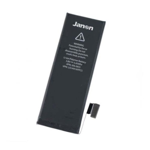 iPhone 5 Battery Problems and Solution | iPhone 5 Battery Replacement and Cost