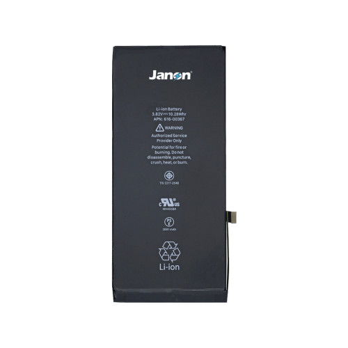 high capacity battery for iphone 8 plus